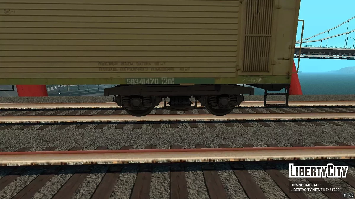 Рефрижератор №5834147 / GTA San Andreas