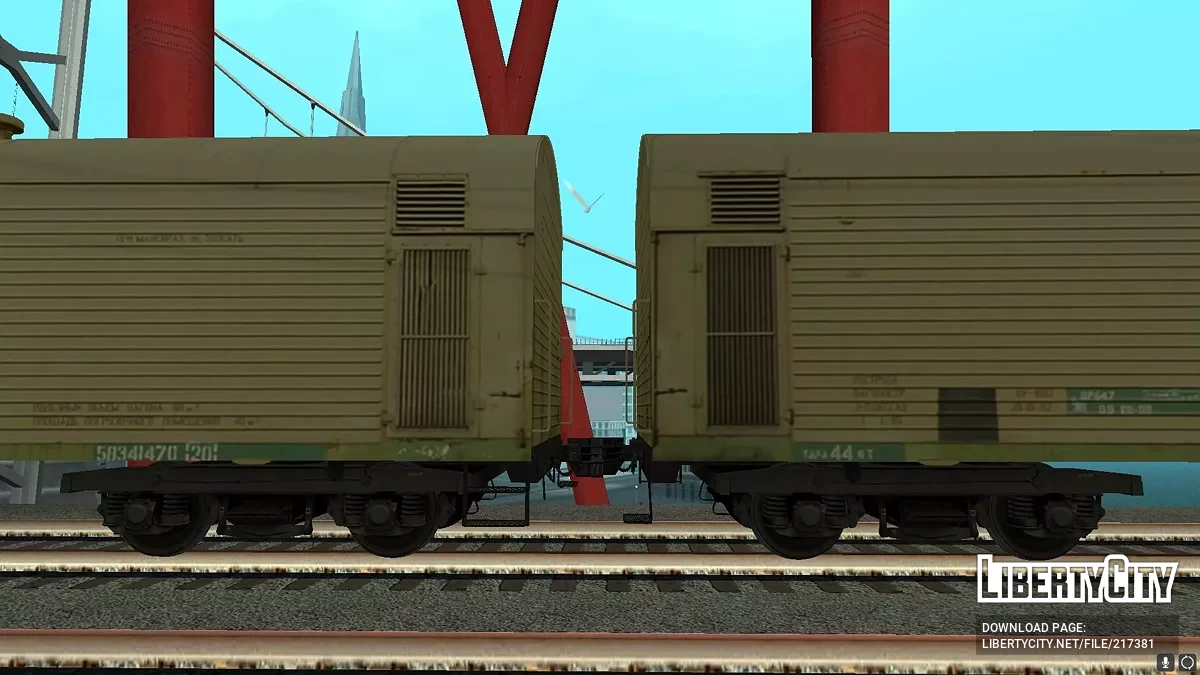 Рефрижератор №5834147 / GTA San Andreas
