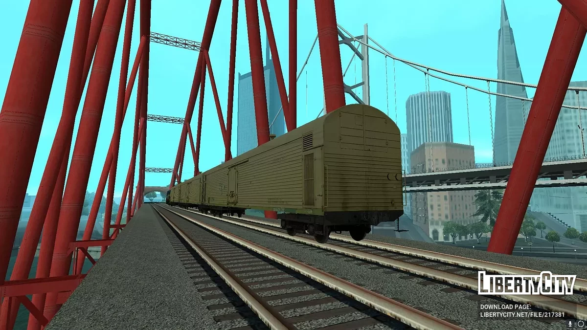 Рефрижератор №5834147 / GTA San Andreas
