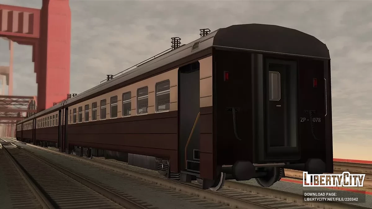 ЭР2Р / GTA San Andreas
