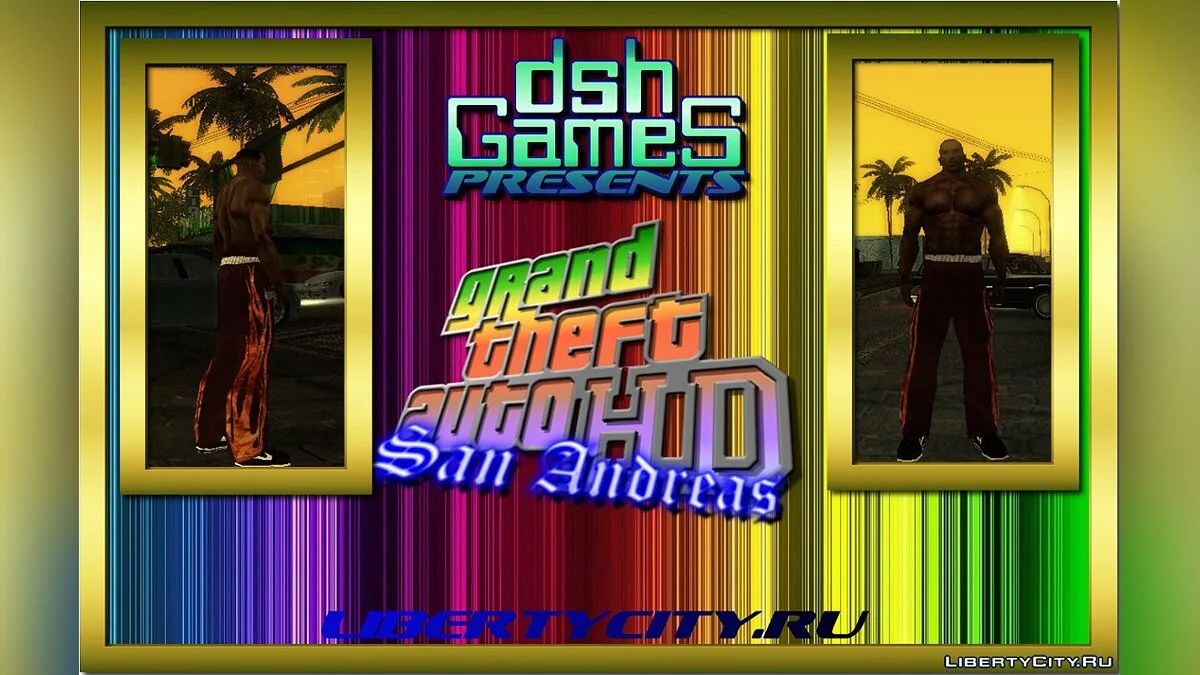 HD Си-Джей: штаны / GTA San Andreas