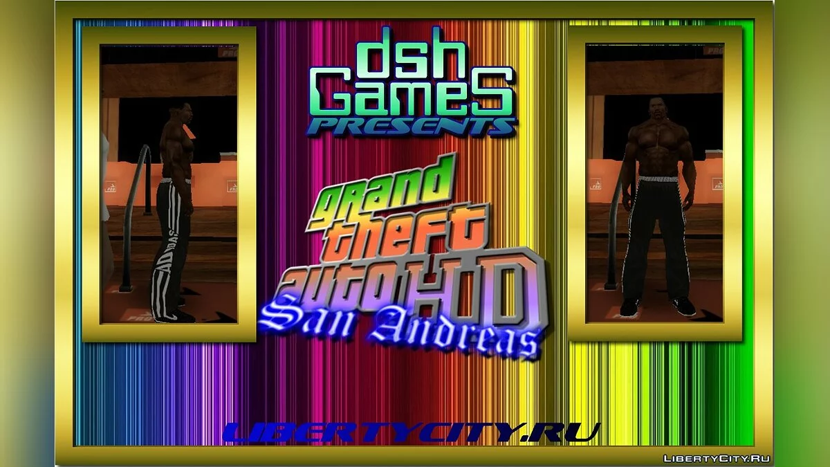 HD Си-Джей: штаны / GTA San Andreas