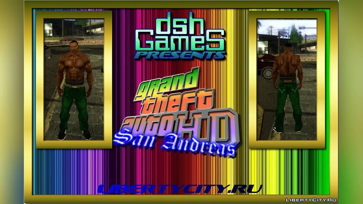 HD Си-Джей: штаны / GTA San Andreas