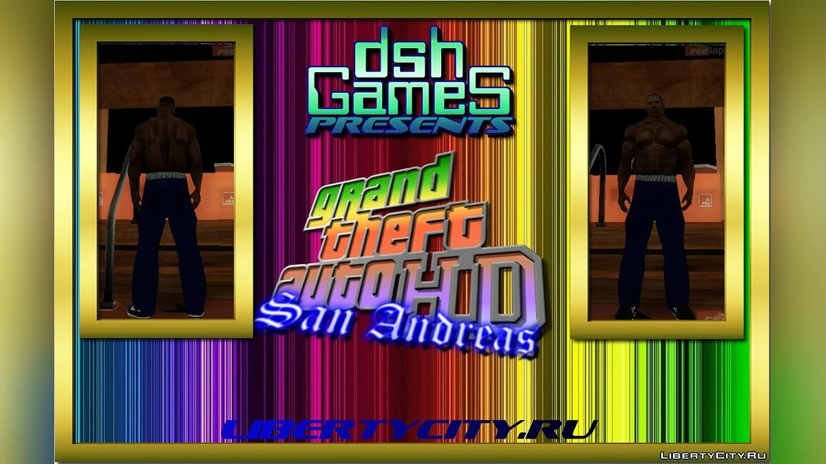 HD Си-Джей: штаны / GTA San Andreas