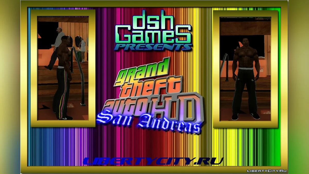 HD Си-Джей: штаны / GTA San Andreas