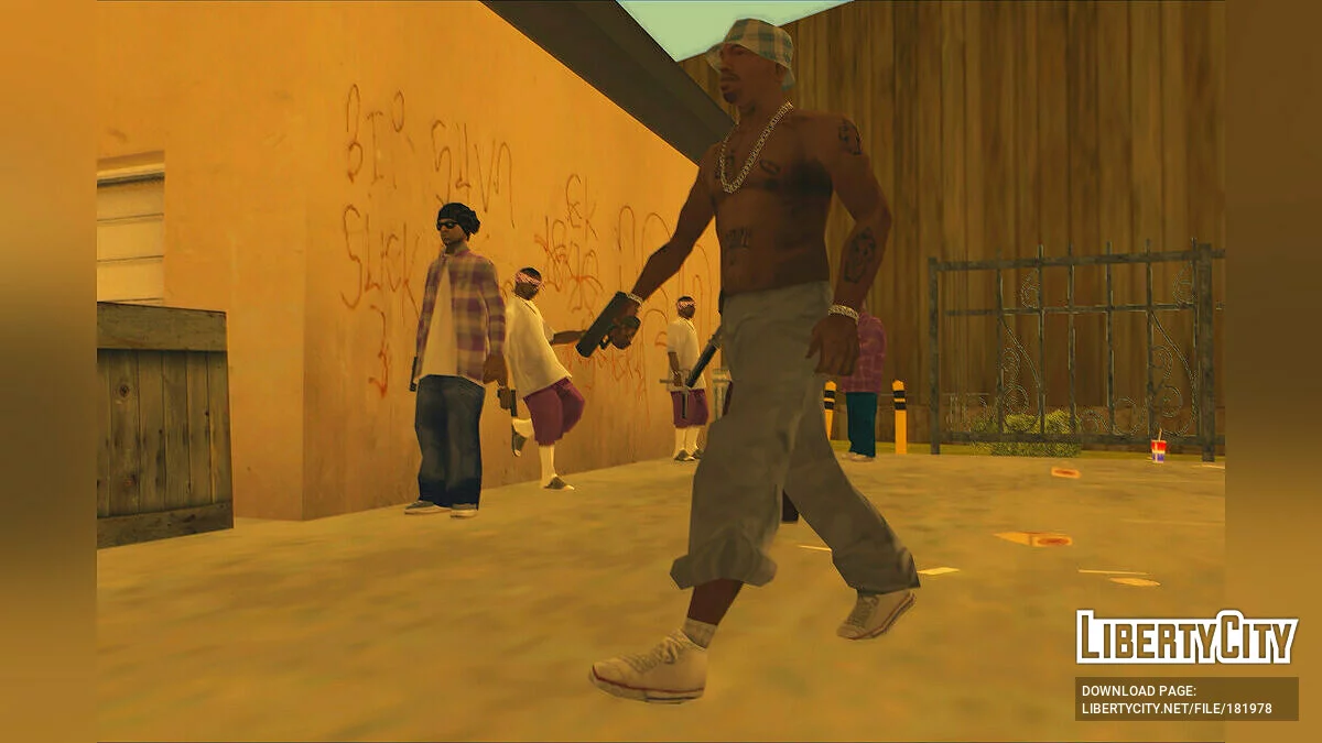 Расклешенные трек штаны / GTA San Andreas