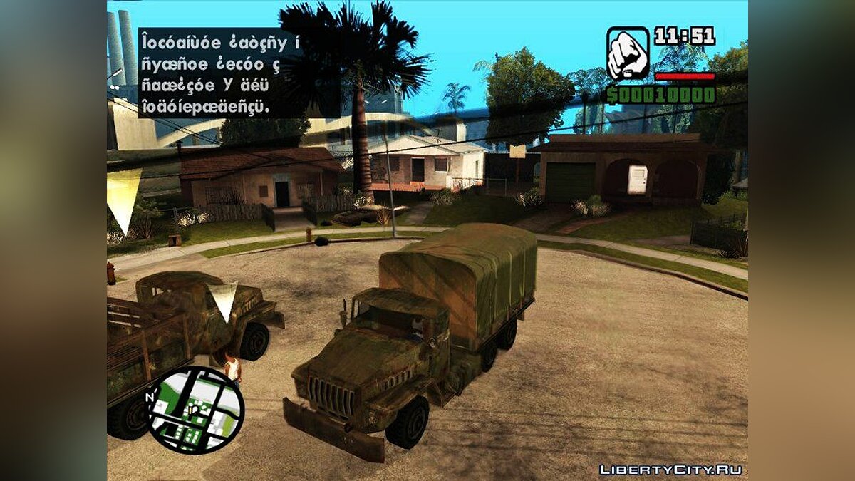 Скачать Грузовик из COD 4 MW для GTA San Andreas