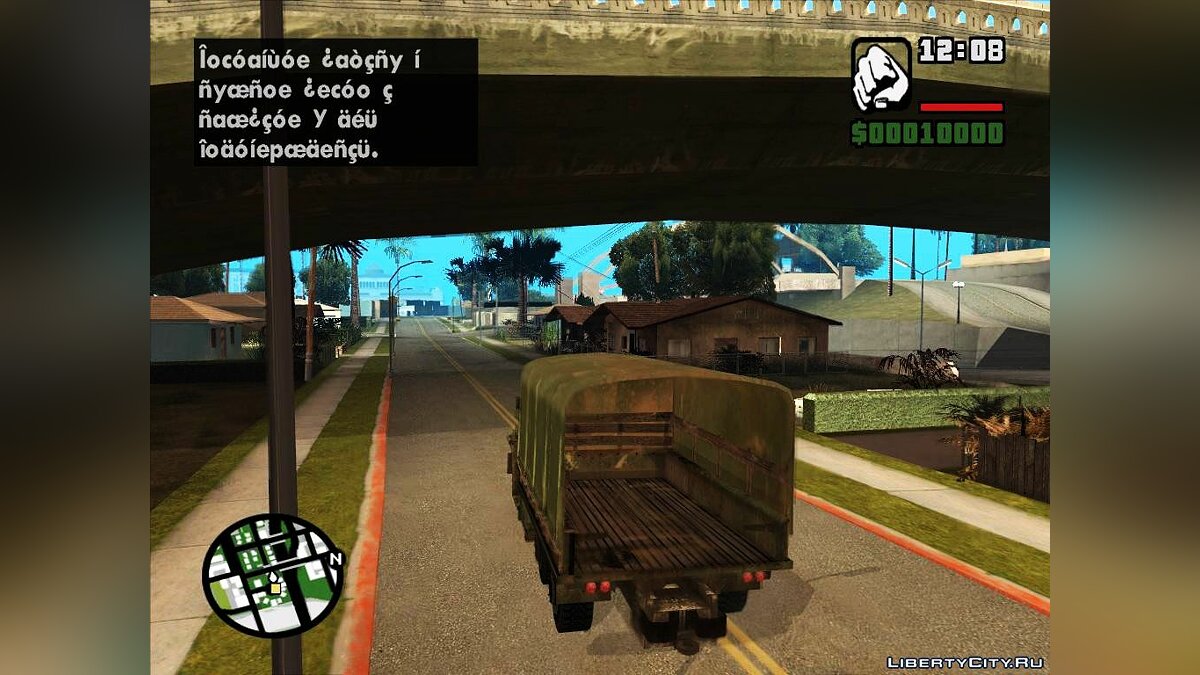 Скачать Грузовик из COD 4 MW для GTA San Andreas