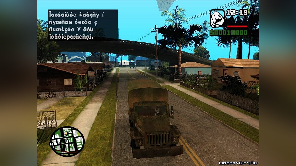 Скачать Грузовик из COD 4 MW для GTA San Andreas