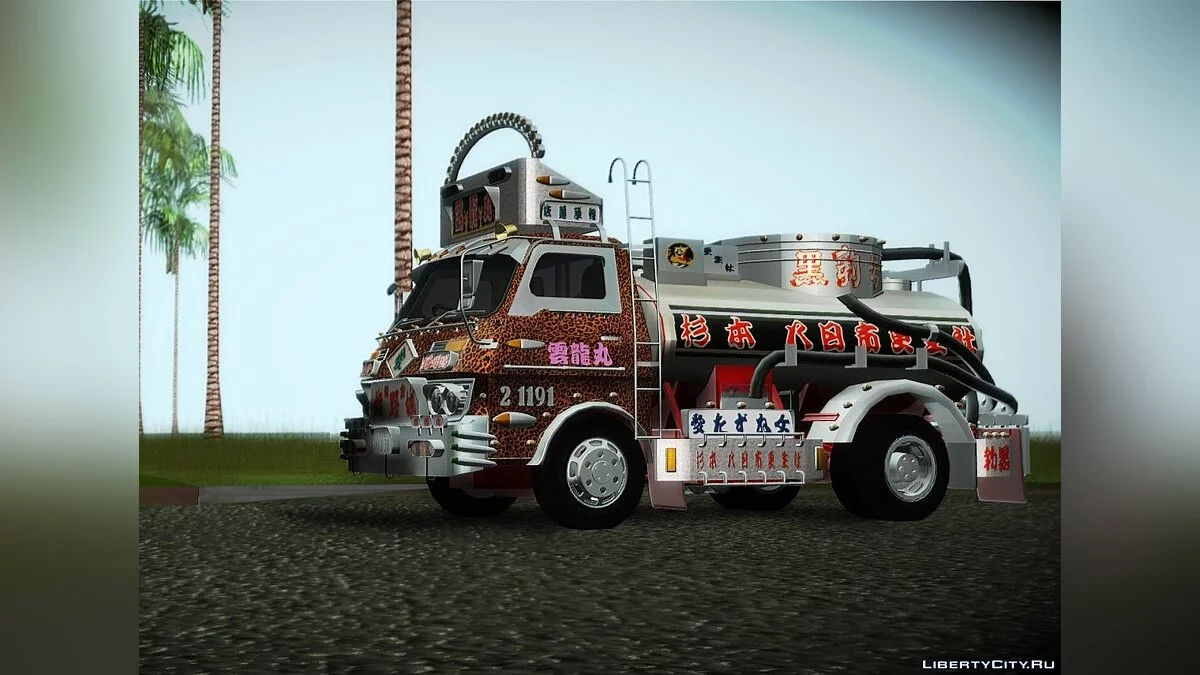 Isuzu ELF / GTA San Andreas
