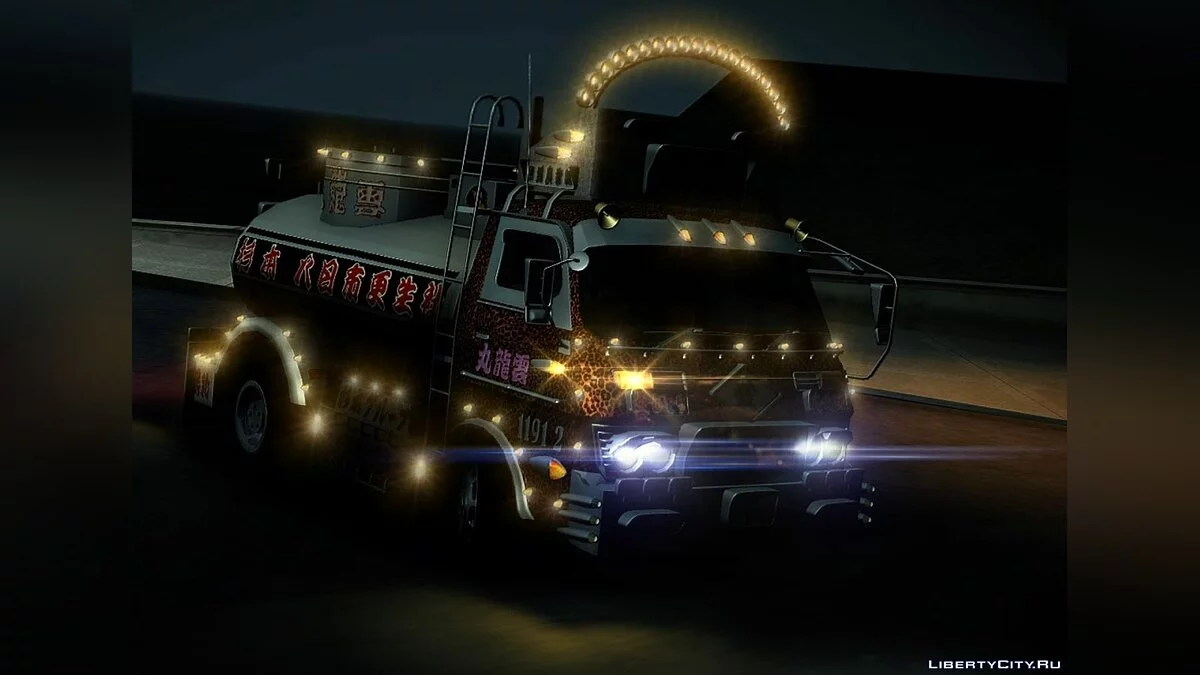 Isuzu ELF / GTA San Andreas