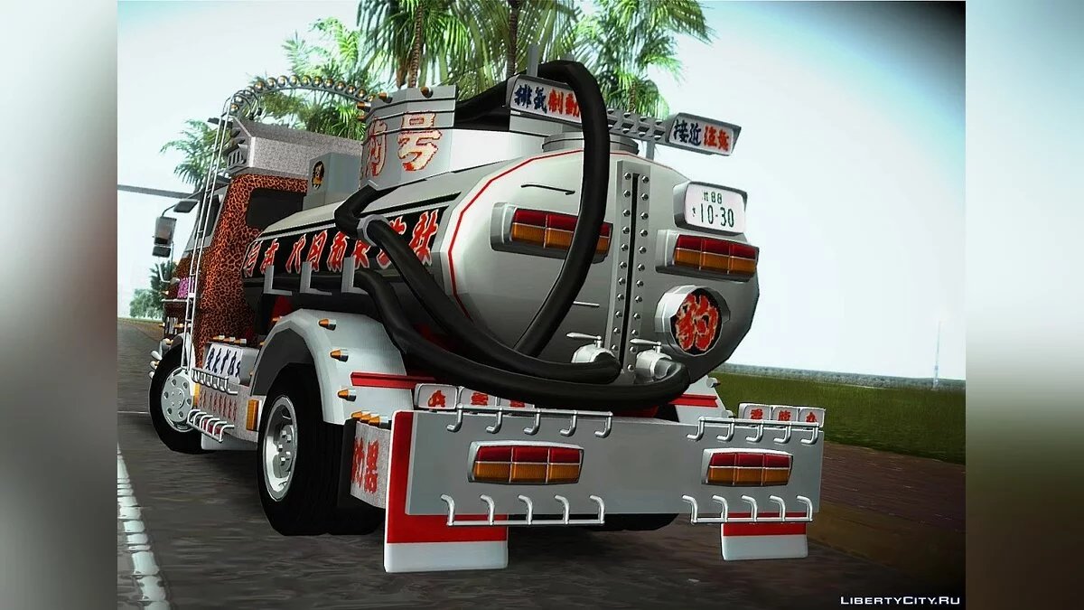 Isuzu ELF / GTA San Andreas