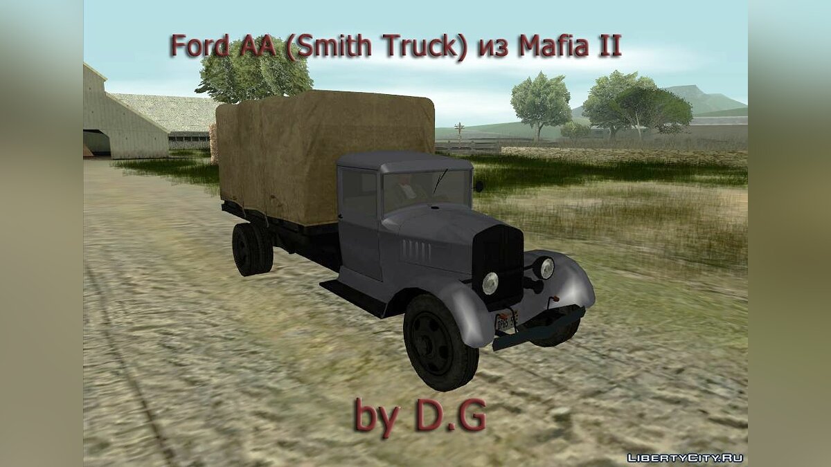 Скачать Ford AA (ГаЗ АА, Smith Truck) из Mafia II [IVF] для GTA San Andreas