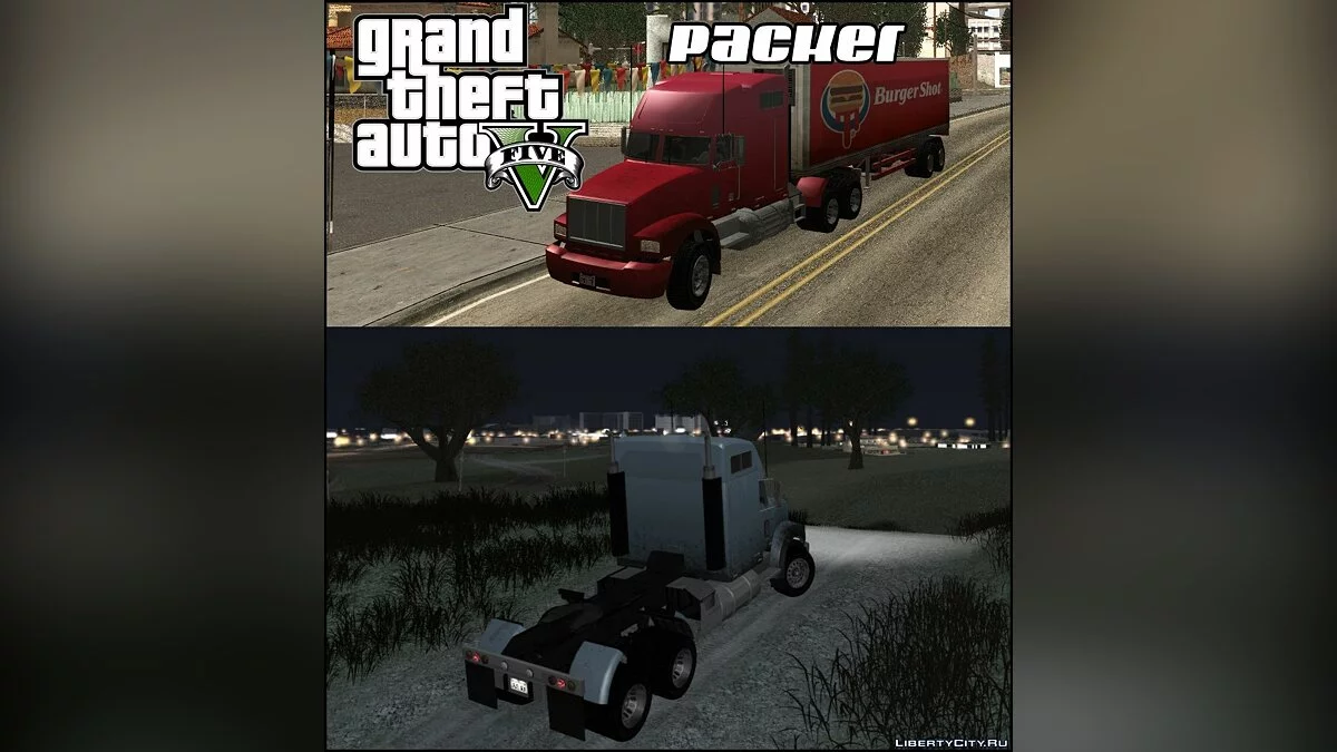 GTA V Packer / GTA San Andreas