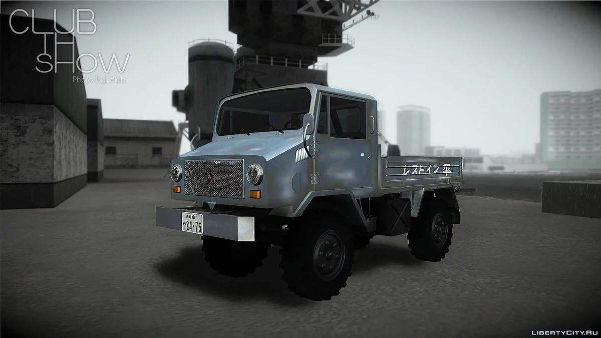 Mitsubishi 2W400 / GTA San Andreas