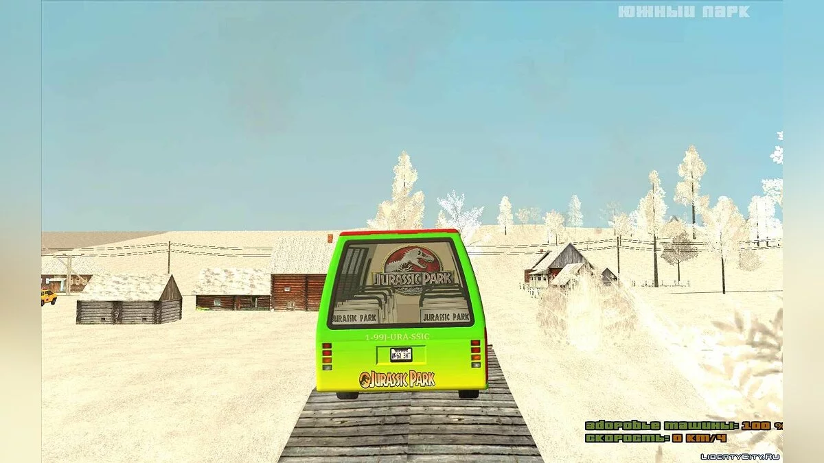 Jurassic Park Tour Bus / GTA San Andreas