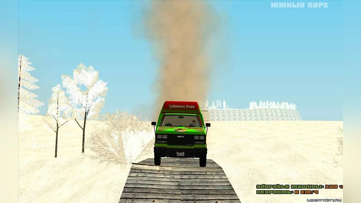 Jurassic Park Tour Bus / GTA San Andreas