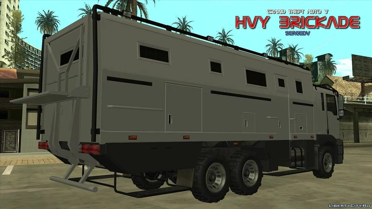 GTA V HVY Brickade / GTA San Andreas