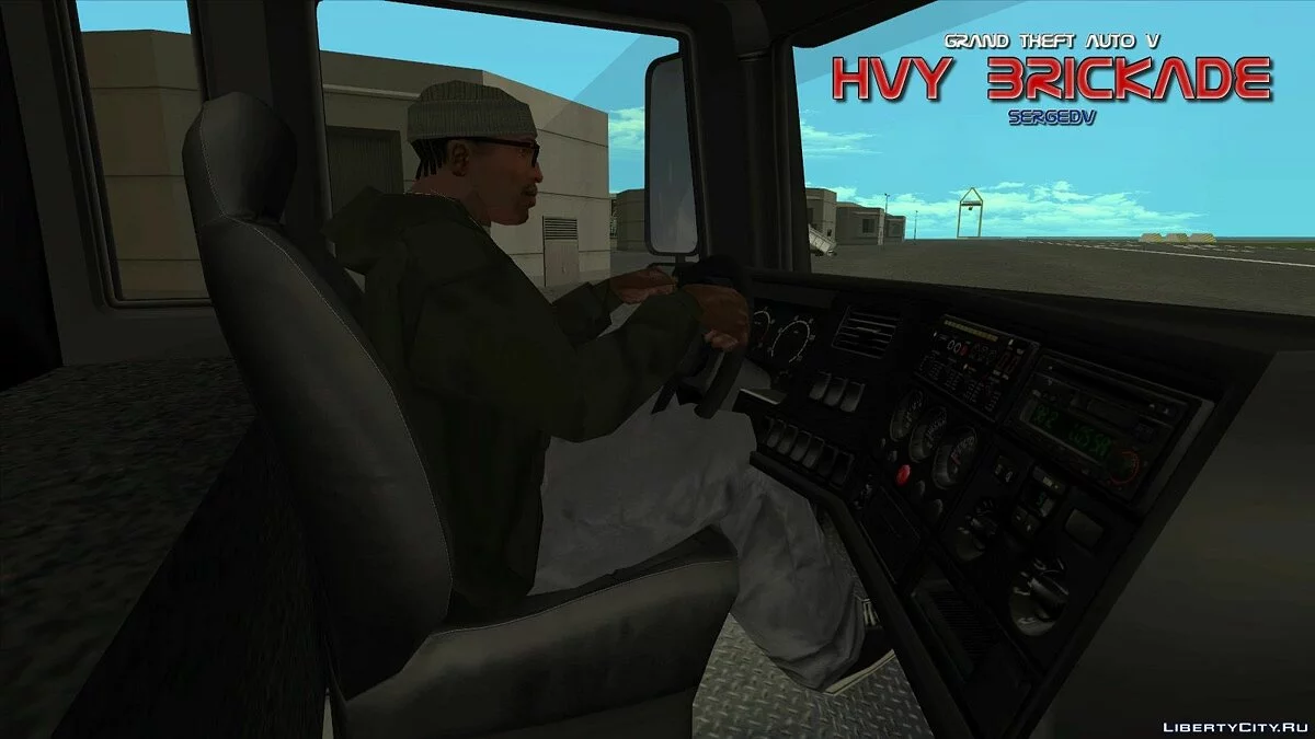 GTA V HVY Brickade / GTA San Andreas