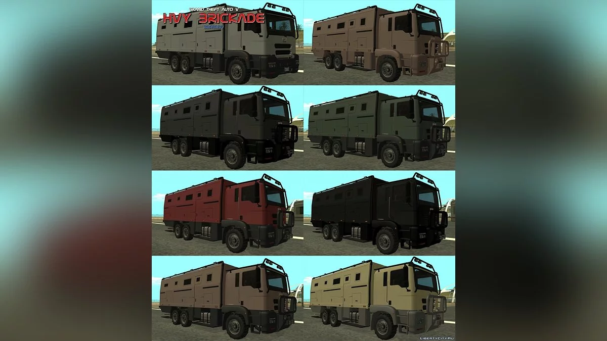 GTA V HVY Brickade / GTA San Andreas