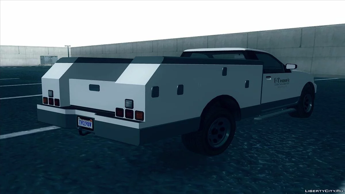 GTA 5 Vapid Utility Van / GTA San Andreas