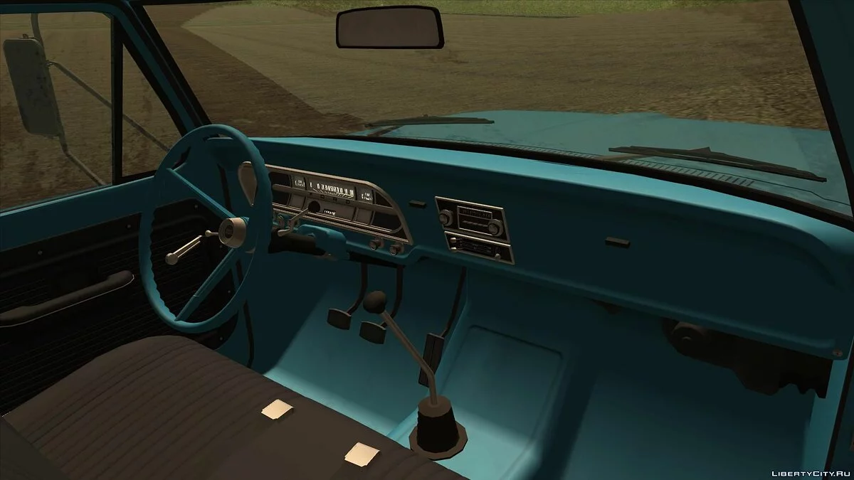 Ford F-350 Farm Truck 1970 / GTA San Andreas