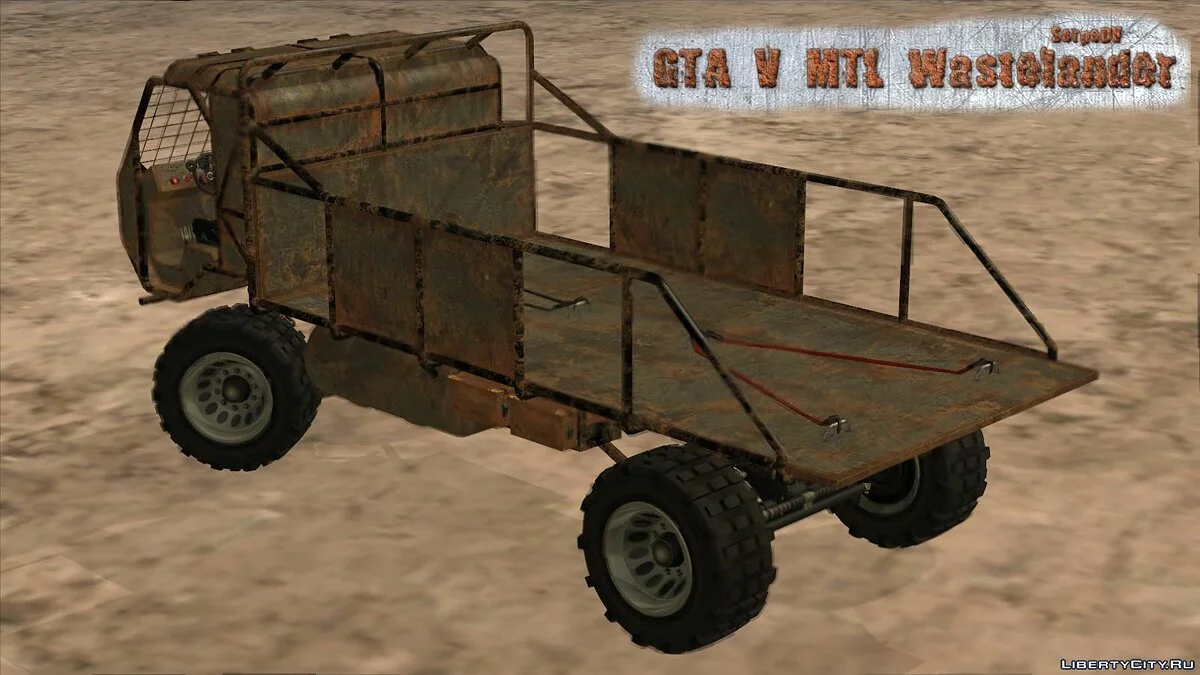 GTA V MTL Wastelander / GTA San Andreas