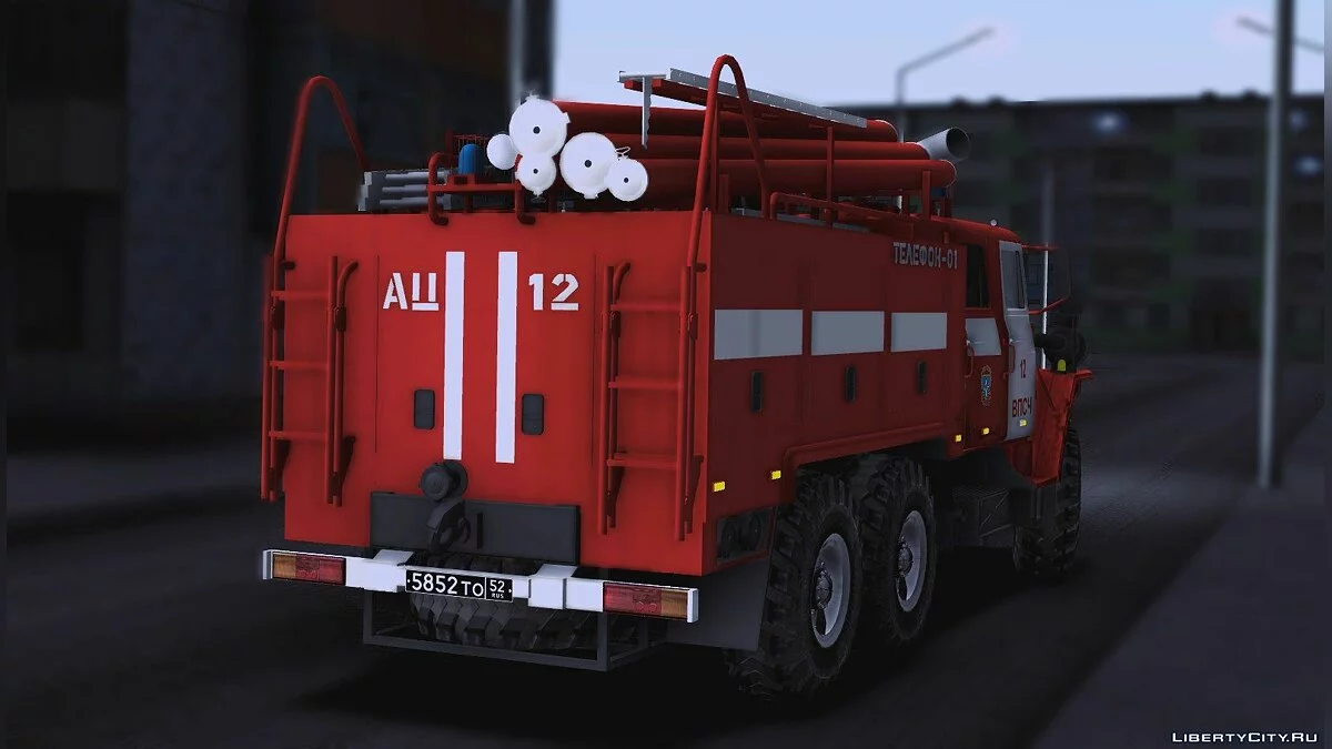 УРАЛ-4320 Пожарный / GTA San Andreas