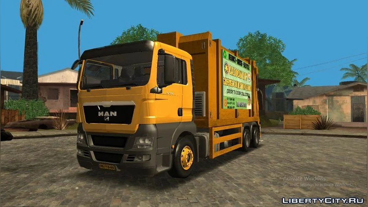 MAN TGS 18.320 Garbage Truck Philippines Quezon City / GTA San Andreas