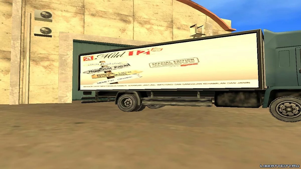 Dft30 Box Truck Ads v2 / GTA San Andreas