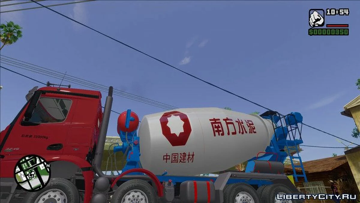 Mercedes-Benz Arocs 3240 B E6 8x4 / GTA San Andreas