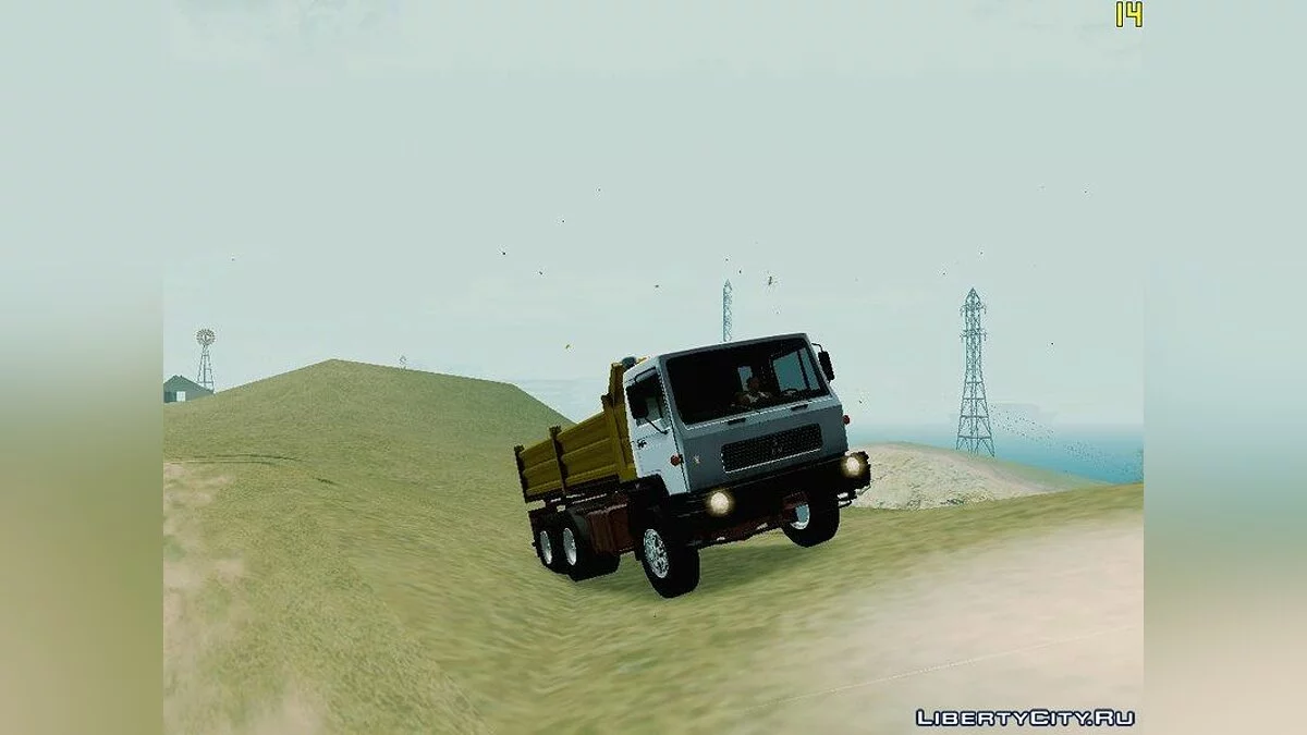 Сборник специальных машин / GTA San Andreas