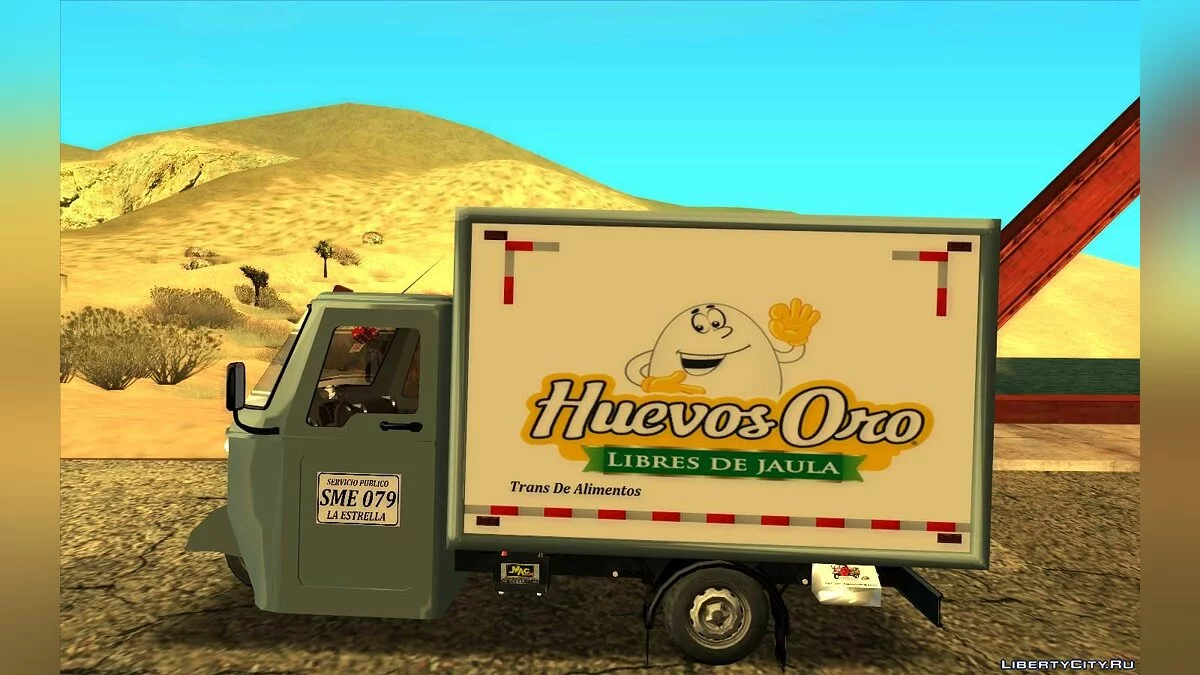 Piaggio Ape Mini Cargo / GTA San Andreas