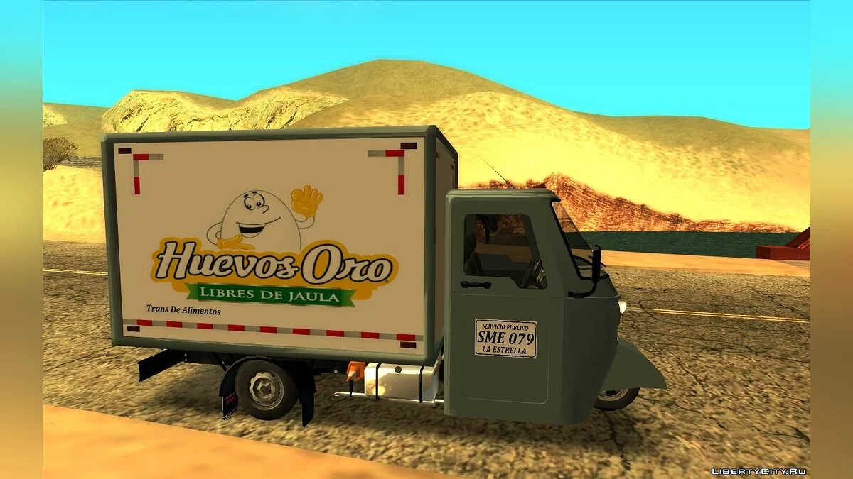 Piaggio Ape Mini Cargo / GTA San Andreas