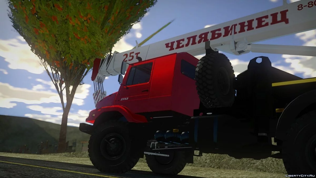 Mercedes-Benz Zetros 2733 Автокран / GTA San Andreas