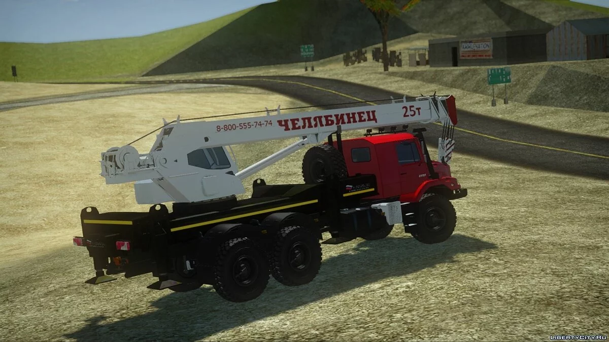 Mercedes-Benz Zetros 2733 Автокран / GTA San Andreas