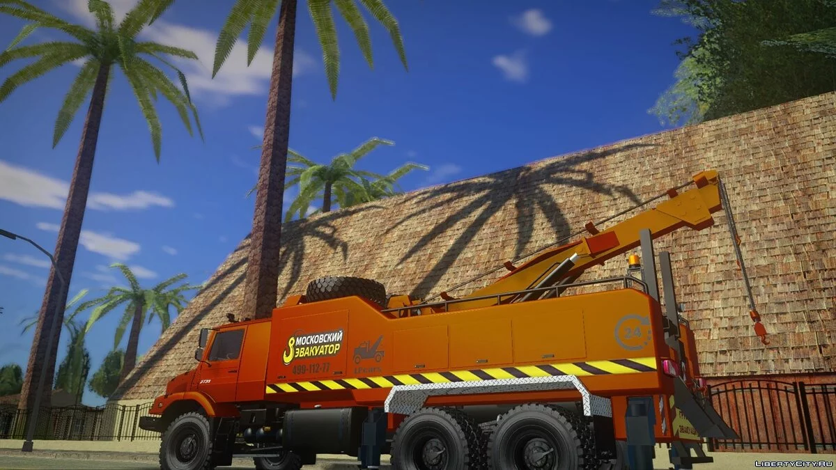 Mercedes-Benz Zetros 2733 Московский Эвакуатор / GTA San Andreas