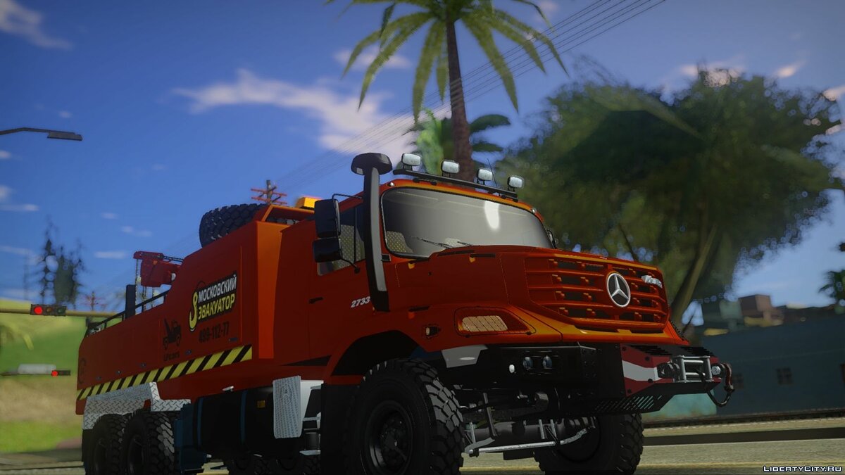 Скачать Mercedes-Benz Zetros 2733 Московский Эвакуатор для GTA San Andreas