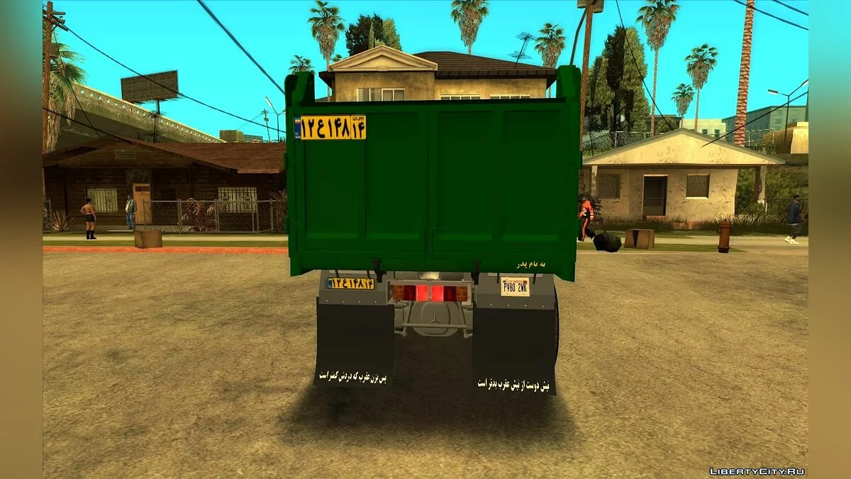 1969 Mercedes-Benz Truck 1921 / GTA San Andreas