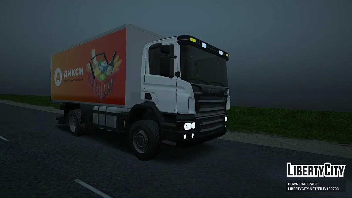 Scania Wildberries, OZON, Дикси / GTA San Andreas