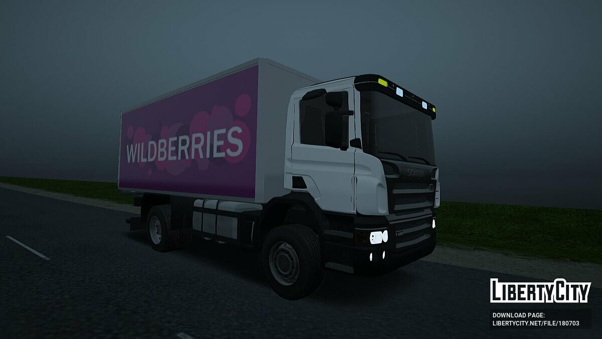 Скачать Scania Wildberries, OZON, Дикси для GTA San Andreas