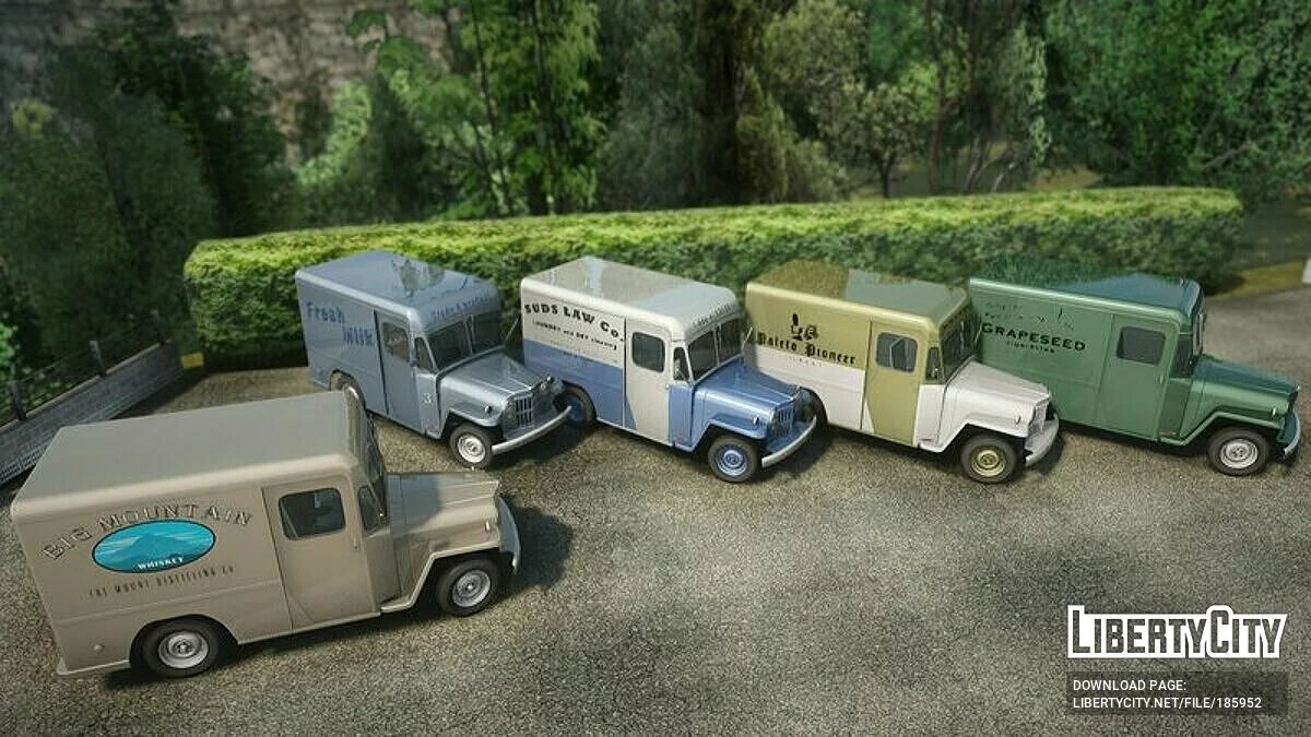 Boyertown Economy Delivery 1957 / GTA San Andreas