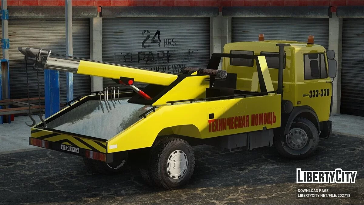 МАЗ 5337 Эвакуатор / GTA San Andreas