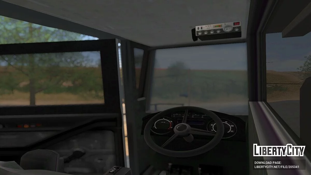 Dude Dumper [HD Unvierse Style] / GTA San Andreas