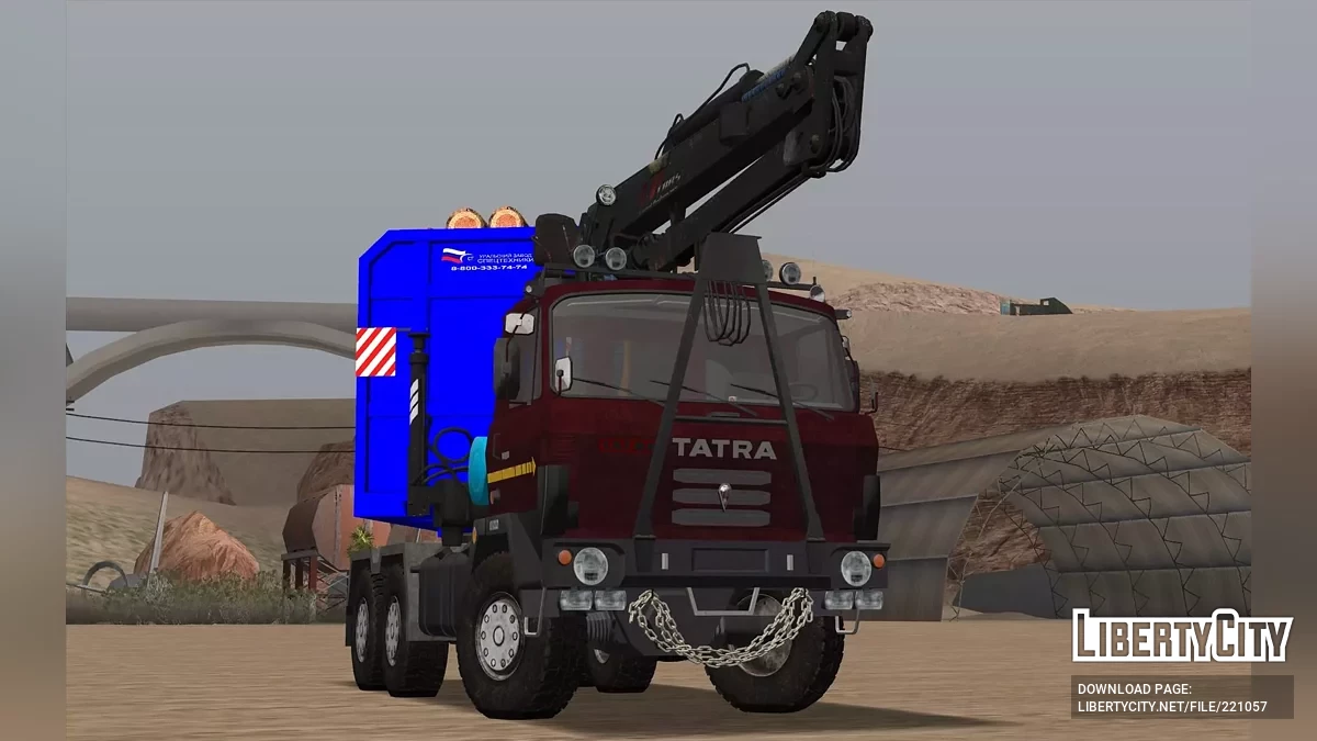 TATRA T815 Лесовоз / GTA San Andreas