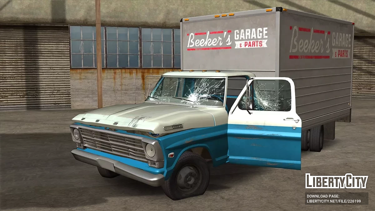 Ford F-350 Box Truck 1969-72 / GTA San Andreas