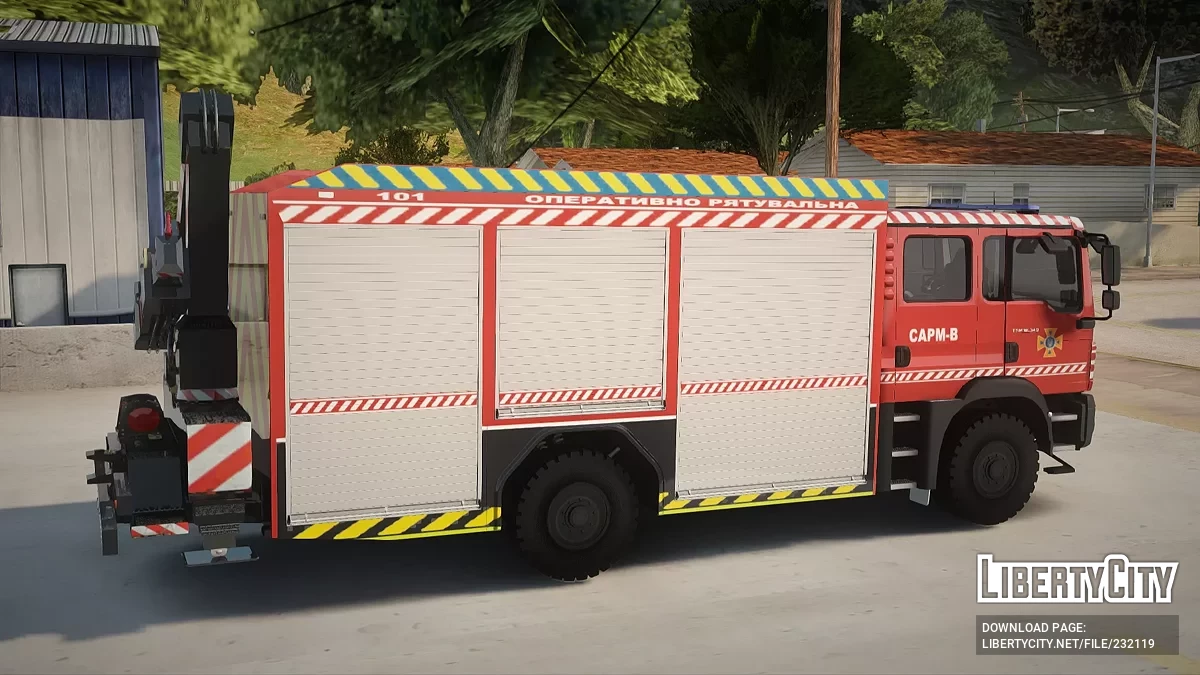 MAN TGM 18.340 ДСНС Украины [AVS] / GTA San Andreas