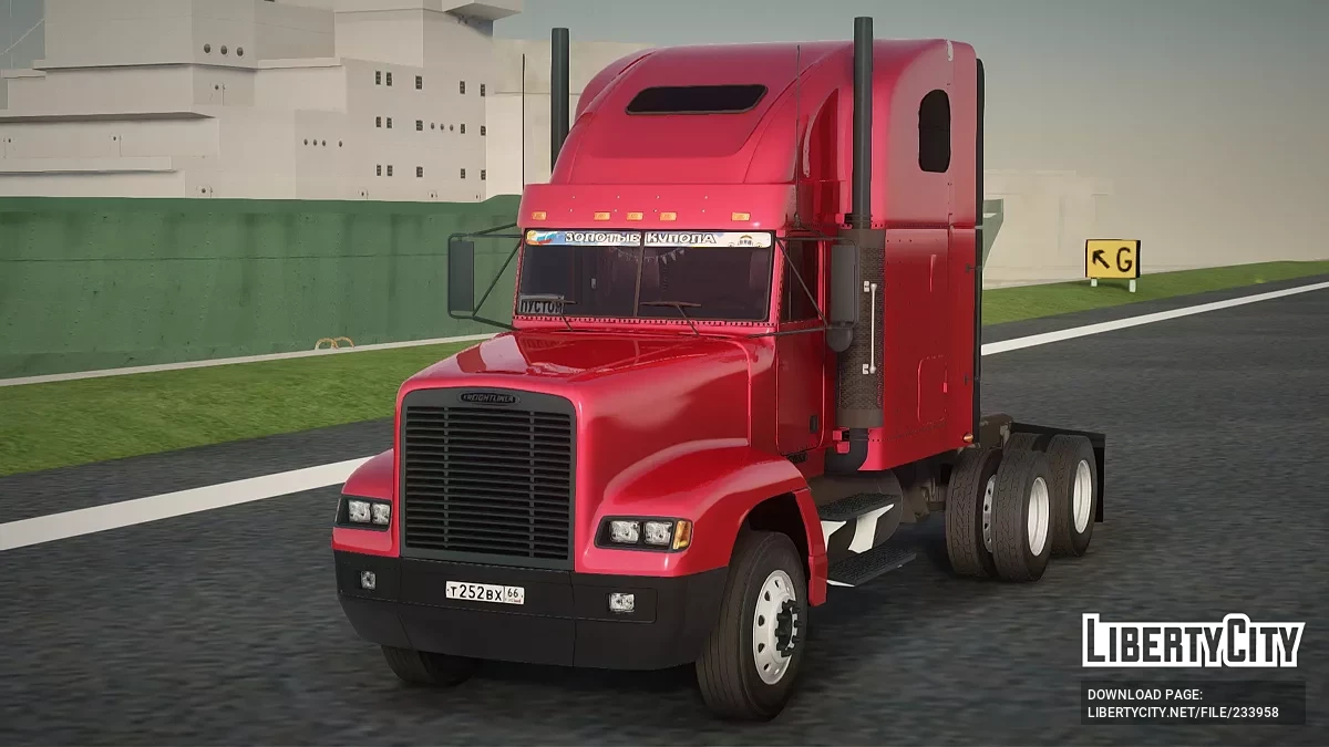 Freightliner FLD 120 / GTA San Andreas