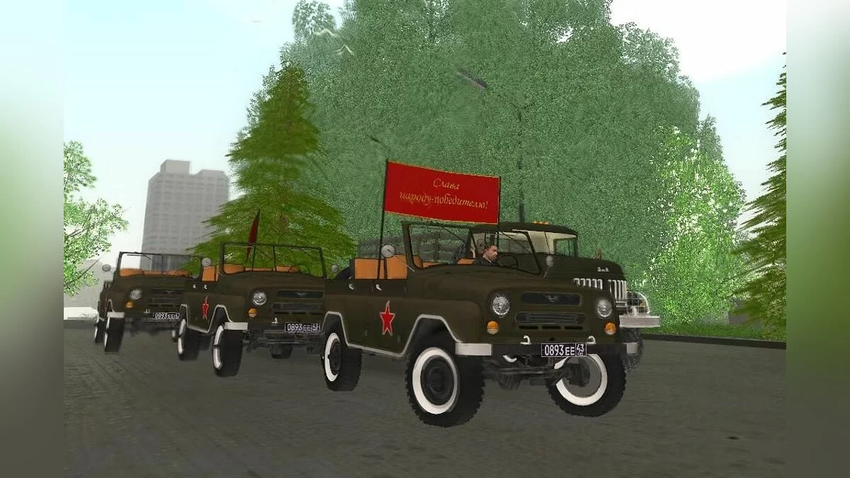 УАЗ 469 Парадный / GTA San Andreas