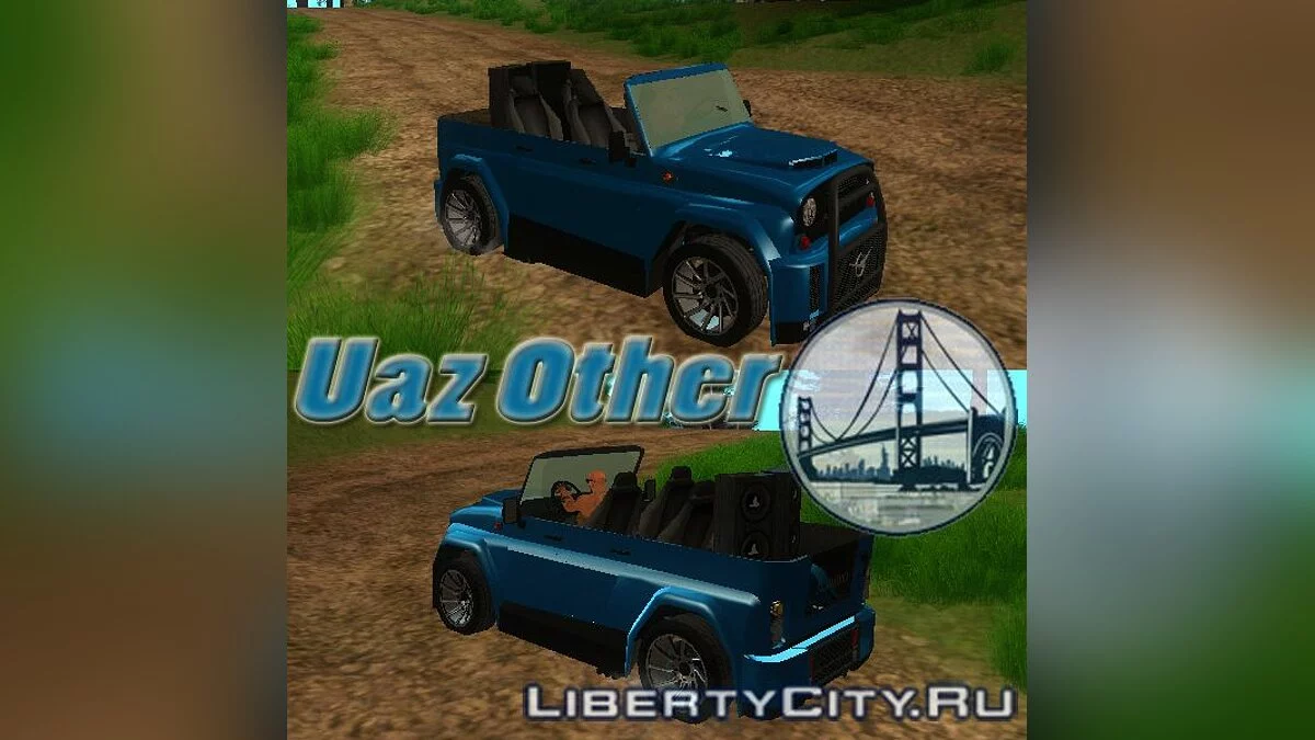 UAZ Other / GTA San Andreas
